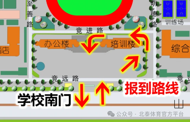 篮球封闭训练中的体能提升方案_2