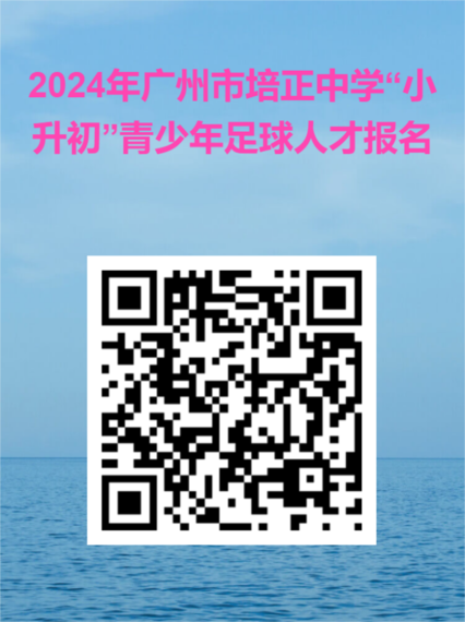 如何利用防守训练提升比赛中的自信心_0